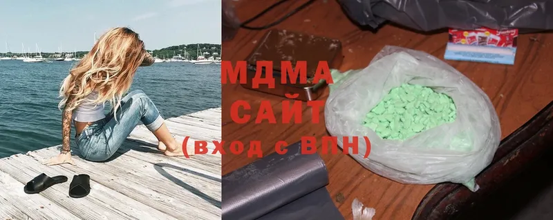 где можно купить   Райчихинск  ОМГ ОМГ ссылки  МДМА crystal 